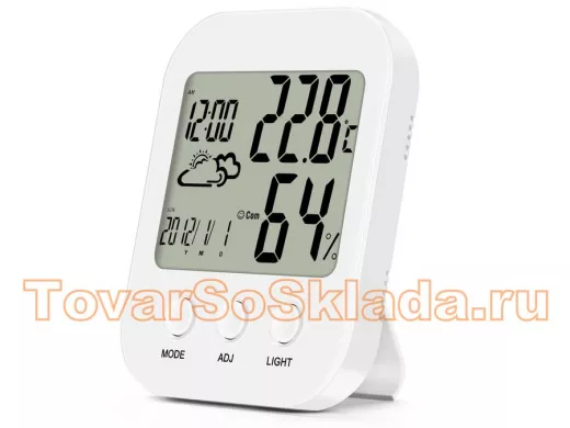 Термометр гигрометр 