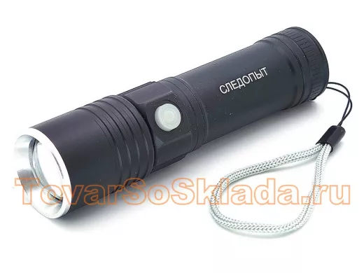 Фонарь  ручной Патриот SL-518 (1L, 18650.,ZOOM)