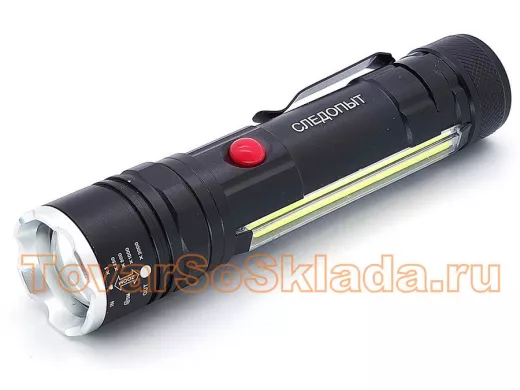 Фонарь  ручной Патриот SL-T626 (1L, 18650.,ZOOM)