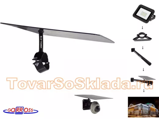 Кронштейн-козырёк от дождя 