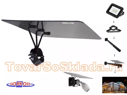 Кронштейн-козырёк 