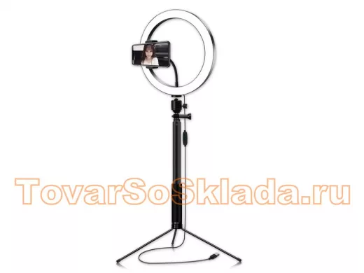 Лампа кольцевидная со штативом Огонек OG-SMH02  к смартфону для  Likee, Youtube, Instagram, TikTok