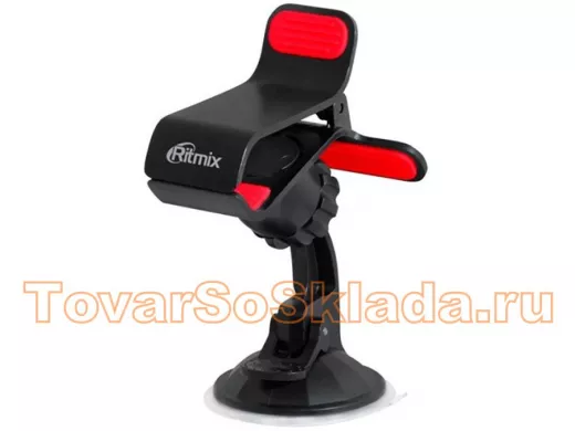 Автодержатель  RITMIX RCH-010W, для моб. устройств (1/60)