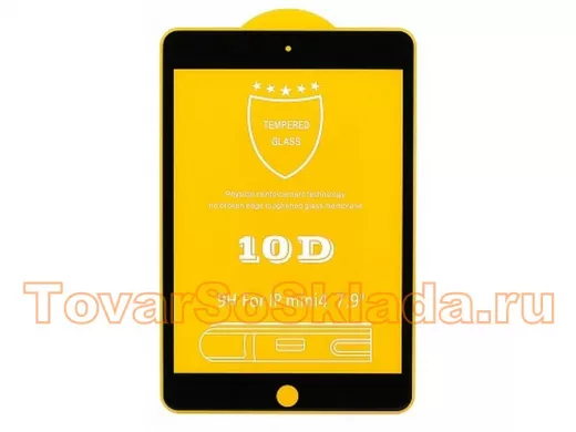 Защитное стекло для планшета, App iPad mini 4/5, Full GC, тех.пак, чёрное