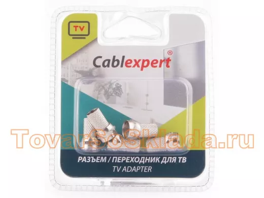 F Коннектор Cablexpert SPL6-01, 18mm, для кабеля RG6, 5шт