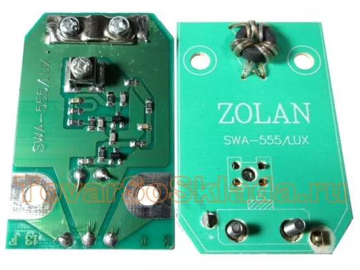 Усилитель для антенны решётка ASP-8  SWA-555 LUX