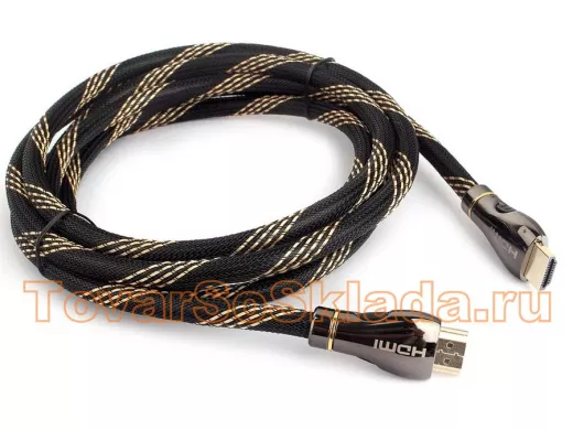 Шнур  HDMI / HDMI  2,5м  Cablexpert CCP-HDMI8K-2.5M v2.1,8K,19M/19M,черный,позол.разъе