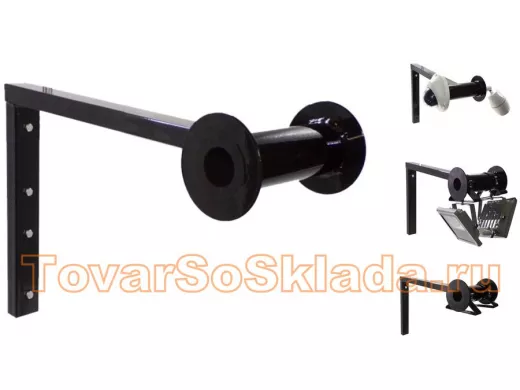 Кронштейн "HIWOLL-VILET- 600B" бокс для 2-х видеокамер и прожекторов на стену, вылет 0,6метра,чёрный