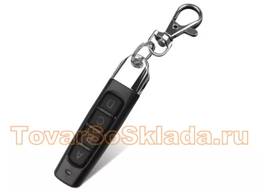 Универсальный ИК пульт для ворот 433.92 мГц 4 кн. (A5)