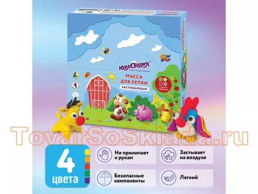 Масса для лепки (1 баночка) 