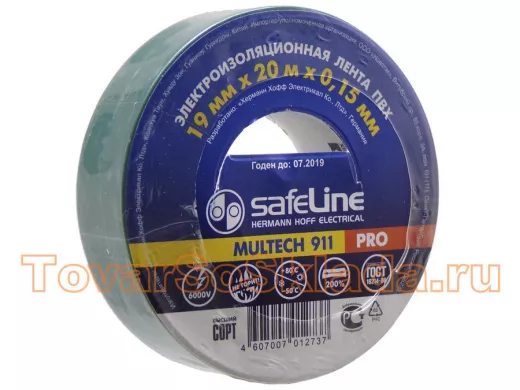 Изолента 19мм х 20метров зеленая  SafeLine MULTECH 900 0,15мм