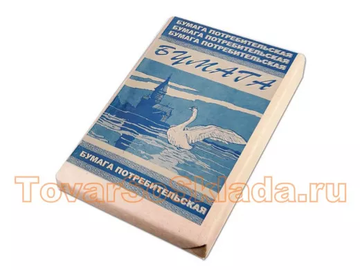 Бумага для пишущих машин А4 