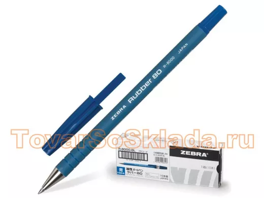 Ручка шариковая 