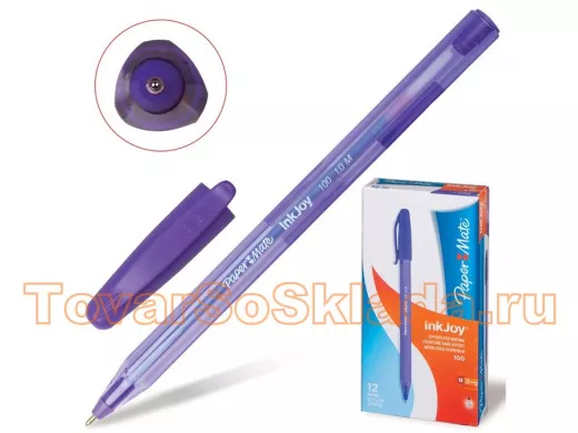 Ручка шариковая  