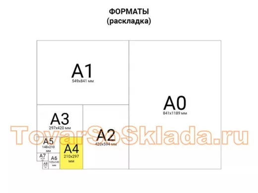 111537_2.jpg