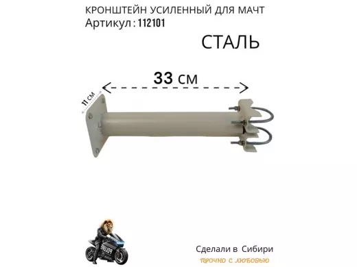 112101_4.jpg