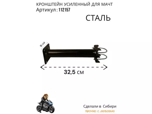 112157_9.jpg