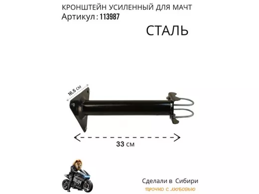 113987_6.jpg