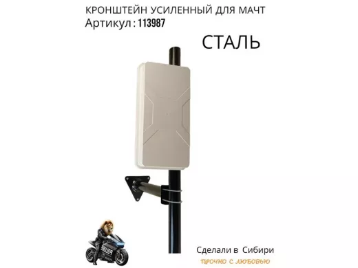 113987_7.jpg