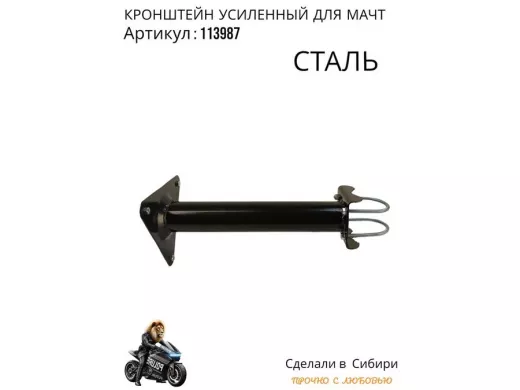113987_8.jpg