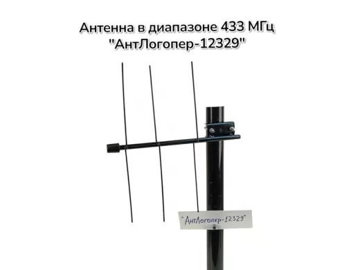 12329_4.jpg