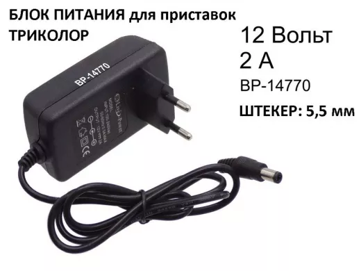 14770_1.jpg
