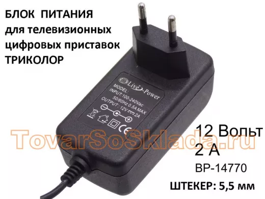 14770_3.jpg