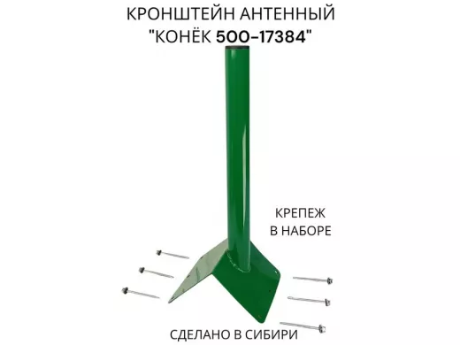 17384_7.jpg