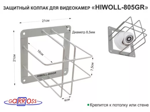 194654_1.jpg
