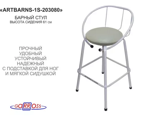 203080_2.jpg