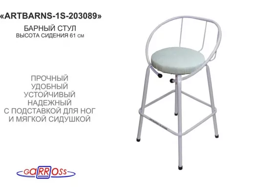 203089_2.jpg