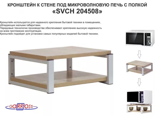 204508_1.jpg