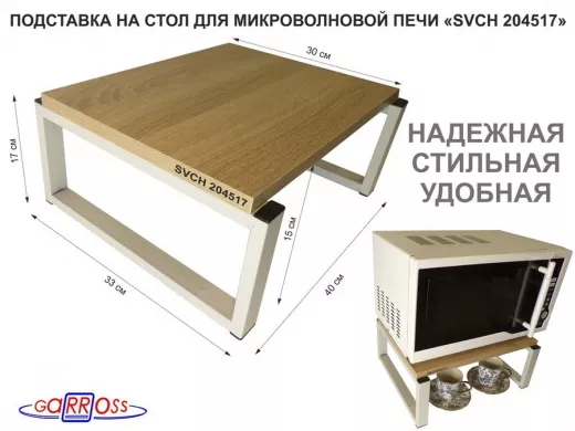 204517_1.jpg