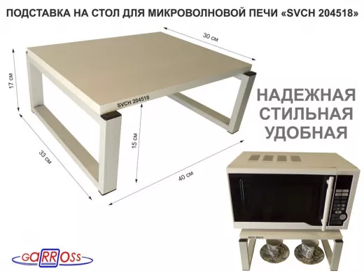 204518_1.jpg