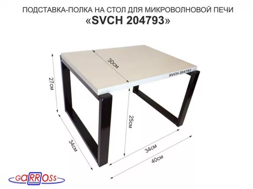 204793_4.jpg