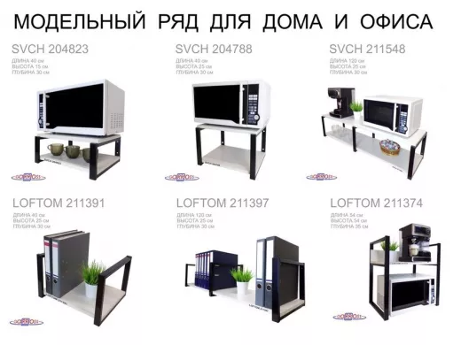 204793_7.jpg