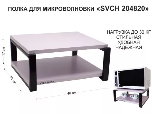 204820_1.jpg