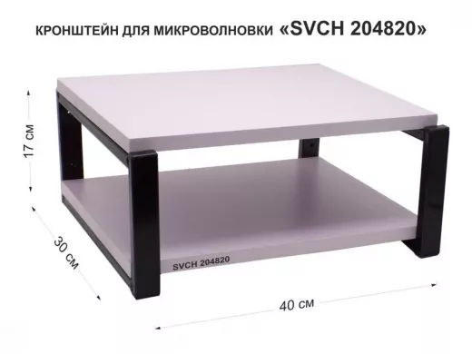 204820_2.jpg