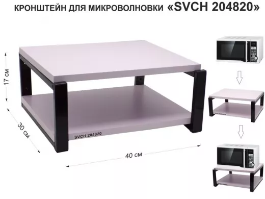204820_5.jpg