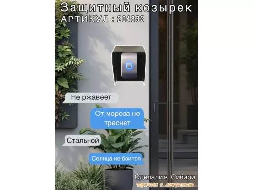 204833_1.jpg