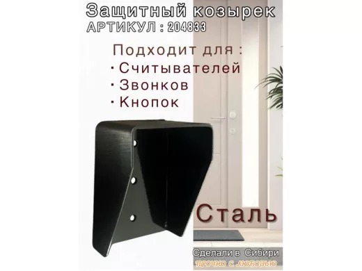204833_10.jpg