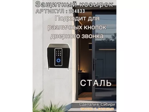 204833_11.jpg