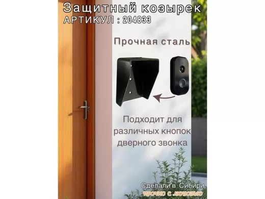 204833_12.jpg