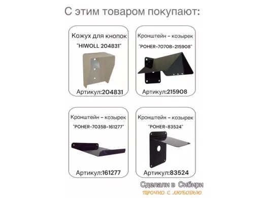 204833_13.jpg