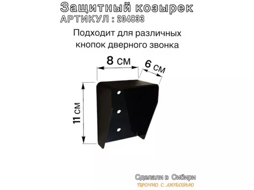 204833_2.jpg