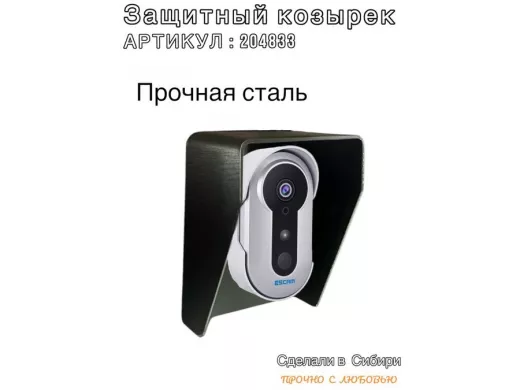 204833_3.jpg