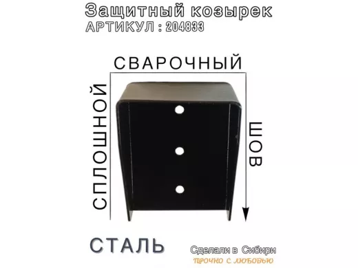 204833_4.jpg