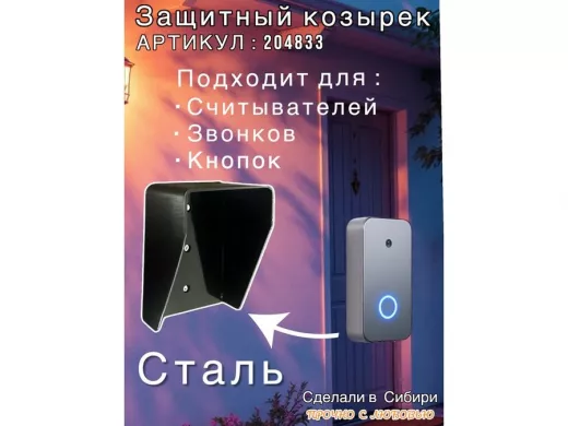 204833_6.jpg