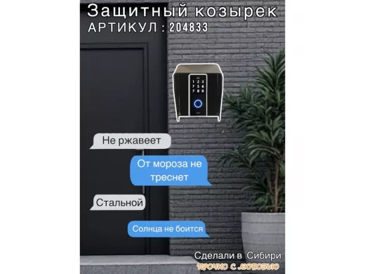 204833_8.jpg