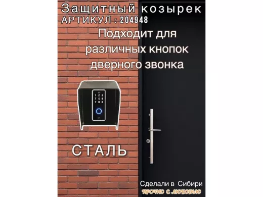 204948_1.jpg